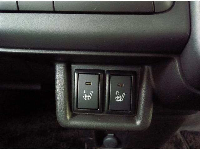 スペーシア ハイブリッドＸ　セーフティプラスパッケージ　４ＷＤ　衝突軽減ブレーキ　両側パワースライド　シートヒーター　ＬＥＤヘッドライト　スマートキー　横滑り防止装置　禁煙車（29枚目）