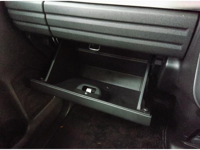 スペーシア ハイブリッドＸ　セーフティプラスパッケージ　４ＷＤ　衝突軽減ブレーキ　両側パワースライド　シートヒーター　ＬＥＤヘッドライト　スマートキー　横滑り防止装置　禁煙車（30枚目）