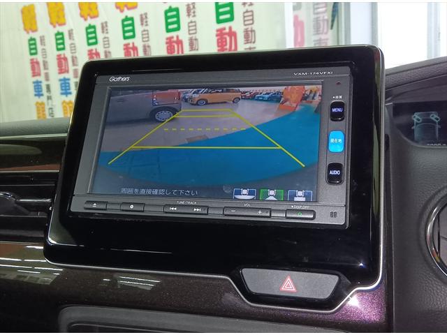 N-BOXカスタム G・EXホンダセンシング 4WD 衝突軽減ブレーキ Bluetooth バックカメラ 純正ナビTV 片側パワースライド ETC シートヒーター LEDヘッドライト 横滑り防止装置 スマートキー(4枚目)