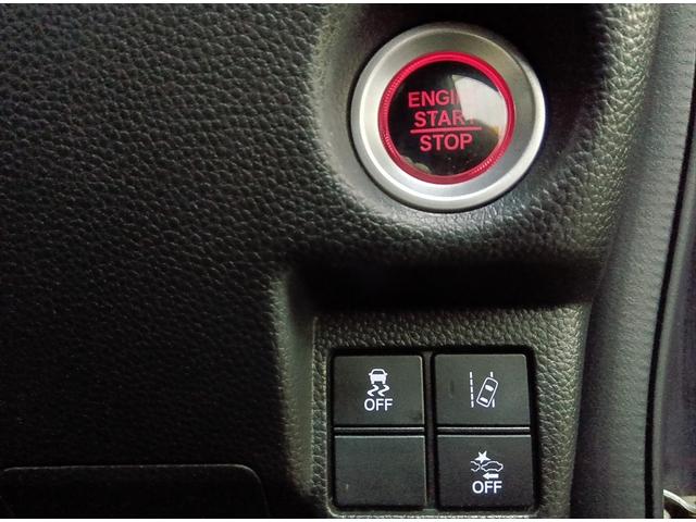 N-BOXカスタム G・EXホンダセンシング 4WD 衝突軽減ブレーキ Bluetooth バックカメラ 純正ナビTV 片側パワースライド ETC シートヒーター LEDヘッドライト 横滑り防止装置 スマートキー(5枚目)