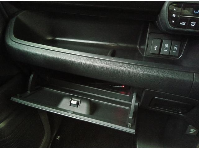 N-BOXカスタム G・EXホンダセンシング 4WD 衝突軽減ブレーキ Bluetooth バックカメラ 純正ナビTV 片側パワースライド ETC シートヒーター LEDヘッドライト 横滑り防止装置 スマートキー(32枚目)