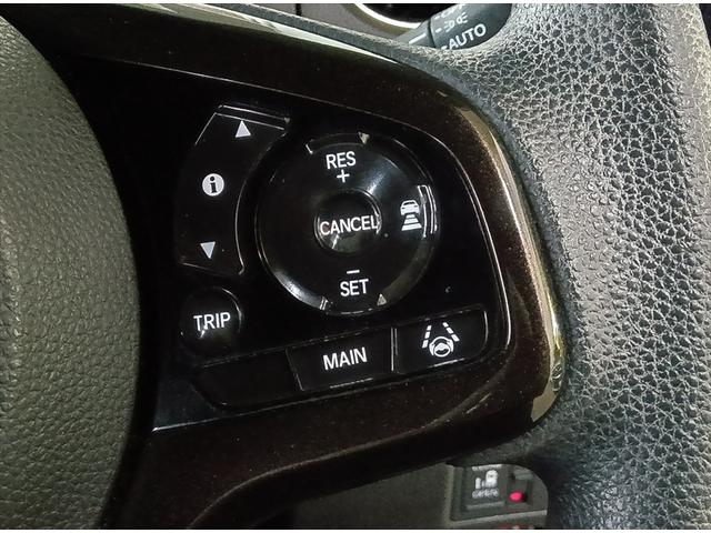 N-BOXカスタム G・EXホンダセンシング 4WD 衝突軽減ブレーキ Bluetooth バックカメラ 純正ナビTV 片側パワースライド ETC シートヒーター LEDヘッドライト 横滑り防止装置 スマートキー(35枚目)