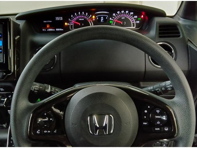 N-BOXカスタム G・EXホンダセンシング 4WD 衝突軽減ブレーキ Bluetooth バックカメラ 純正ナビTV 片側パワースライド ETC シートヒーター LEDヘッドライト 横滑り防止装置 スマートキー(38枚目)