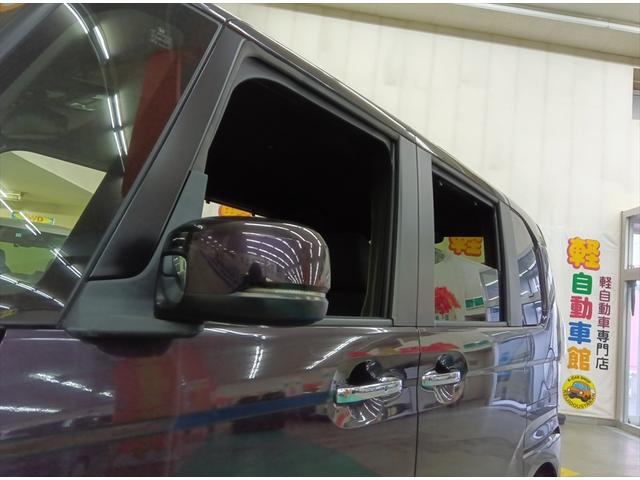 N-BOXカスタム G・EXホンダセンシング 4WD 衝突軽減ブレーキ Bluetooth バックカメラ 純正ナビTV 片側パワースライド ETC シートヒーター LEDヘッドライト 横滑り防止装置 スマートキー(41枚目)