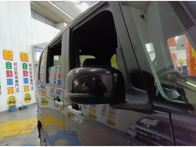 N-BOXカスタム G・EXホンダセンシング 4WD 衝突軽減ブレーキ Bluetooth バックカメラ 純正ナビTV 片側パワースライド ETC シートヒーター LEDヘッドライト 横滑り防止装置 スマートキー(42枚目)