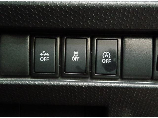 ハスラー G 4WD 衝突軽減ブレーキ Bluetooth 社外ナビTV シートヒーター スマートキー 横滑り防止装置(4枚目)