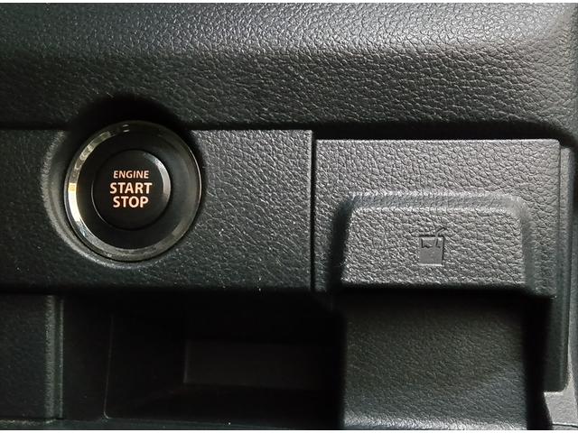 ハスラー G 4WD 衝突軽減ブレーキ Bluetooth 社外ナビTV シートヒーター スマートキー 横滑り防止装置(5枚目)