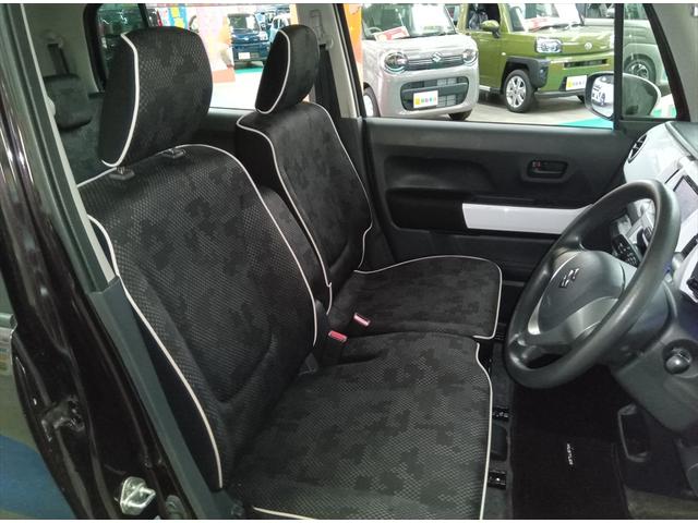 ハスラー G 4WD 衝突軽減ブレーキ Bluetooth 社外ナビTV シートヒーター スマートキー 横滑り防止装置(14枚目)