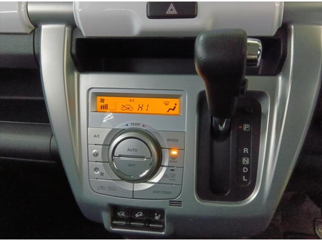 ハスラー G 4WD 衝突軽減ブレーキ Bluetooth 社外ナビTV シートヒーター スマートキー 横滑り防止装置(17枚目)