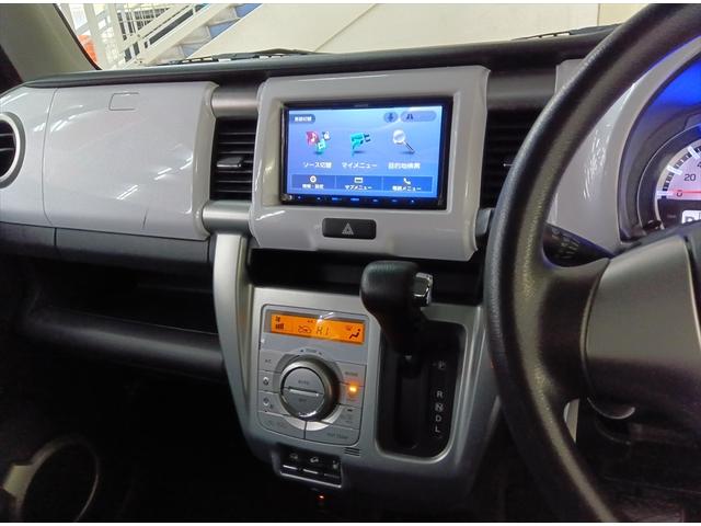ハスラー G 4WD 衝突軽減ブレーキ Bluetooth 社外ナビTV シートヒーター スマートキー 横滑り防止装置(28枚目)