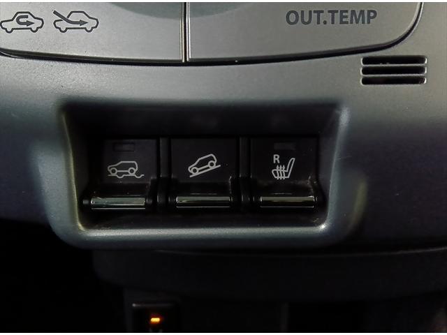 ハスラー G 4WD 衝突軽減ブレーキ Bluetooth 社外ナビTV シートヒーター スマートキー 横滑り防止装置(29枚目)