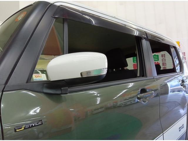 ハスラー Jスタイル 4WD 衝突軽減ブレーキ ETC シートヒーター HIDヘッドライト 横滑り防止装置 スマートキー CD(43枚目)