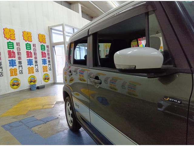 ハスラー Jスタイル 4WD 衝突軽減ブレーキ ETC シートヒーター HIDヘッドライト 横滑り防止装置 スマートキー CD(44枚目)