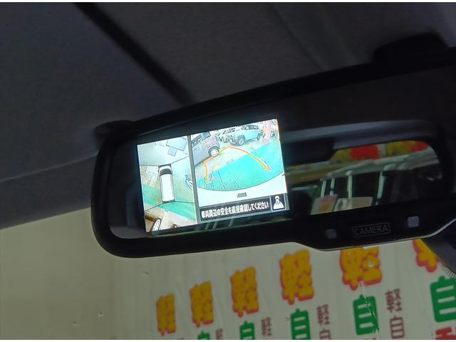 ルークス Ｘ　後期型　４ＷＤ　後期型　衝突軽減ブレーキ　Ｂｌｕｅｔｏｏｔｈ　全周囲カメラ・バックカメラ　社外ナビ　片側パワースライド　ＥＴＣ　シートヒーター　ＬＥＤヘッドライト（4枚目）