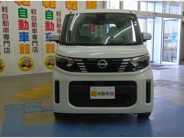 ルークス Ｘ　後期型　４ＷＤ　後期型　衝突軽減ブレーキ　Ｂｌｕｅｔｏｏｔｈ　全周囲カメラ・バックカメラ　社外ナビ　片側パワースライド　ＥＴＣ　シートヒーター　ＬＥＤヘッドライト（9枚目）