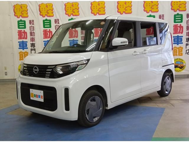 ルークス Ｘ　後期型　４ＷＤ　後期型　衝突軽減ブレーキ　Ｂｌｕｅｔｏｏｔｈ　全周囲カメラ・バックカメラ　社外ナビ　片側パワースライド　ＥＴＣ　シートヒーター　ＬＥＤヘッドライト（10枚目）