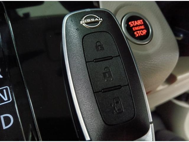 ルークス Ｘ　後期型　４ＷＤ　後期型　衝突軽減ブレーキ　Ｂｌｕｅｔｏｏｔｈ　全周囲カメラ・バックカメラ　社外ナビ　片側パワースライド　ＥＴＣ　シートヒーター　ＬＥＤヘッドライト（28枚目）