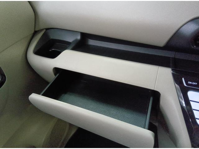 ルークス Ｘ　後期型　４ＷＤ　後期型　衝突軽減ブレーキ　Ｂｌｕｅｔｏｏｔｈ　全周囲カメラ・バックカメラ　社外ナビ　片側パワースライド　ＥＴＣ　シートヒーター　ＬＥＤヘッドライト（31枚目）