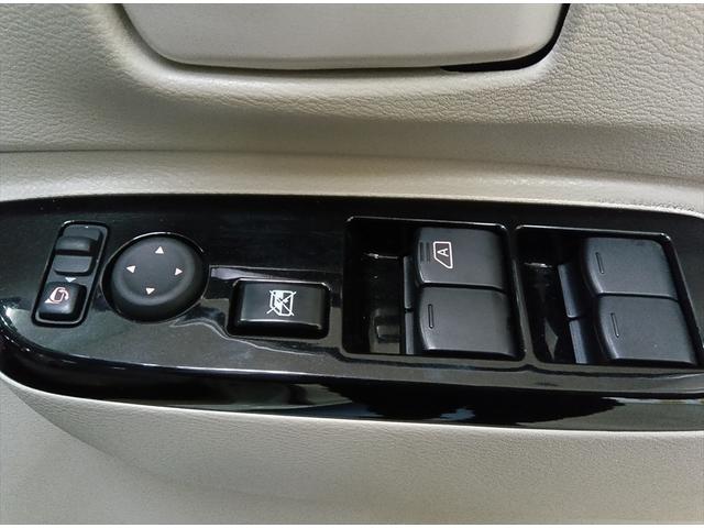 ルークス Ｘ　後期型　４ＷＤ　後期型　衝突軽減ブレーキ　Ｂｌｕｅｔｏｏｔｈ　全周囲カメラ・バックカメラ　社外ナビ　片側パワースライド　ＥＴＣ　シートヒーター　ＬＥＤヘッドライト（40枚目）