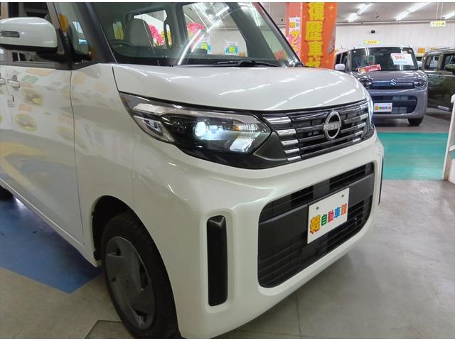 ルークス Ｘ　後期型　４ＷＤ　後期型　衝突軽減ブレーキ　Ｂｌｕｅｔｏｏｔｈ　全周囲カメラ・バックカメラ　社外ナビ　片側パワースライド　ＥＴＣ　シートヒーター　ＬＥＤヘッドライト（45枚目）