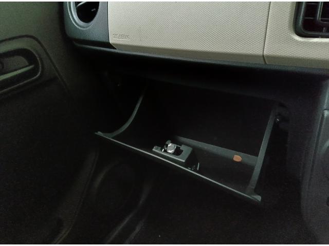 アルト Ｌ　セーフティサポート　４ＷＤ　衝突軽減ブレーキ　シートヒーター　ＣＤ　キーレス（29枚目）