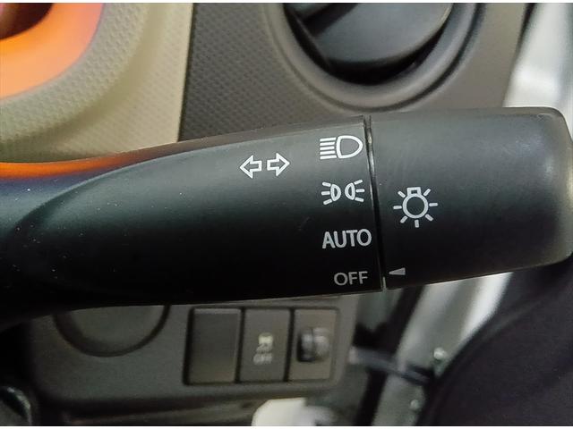 アルト Ｌ　セーフティサポート　４ＷＤ　衝突軽減ブレーキ　シートヒーター　ＣＤ　キーレス（32枚目）