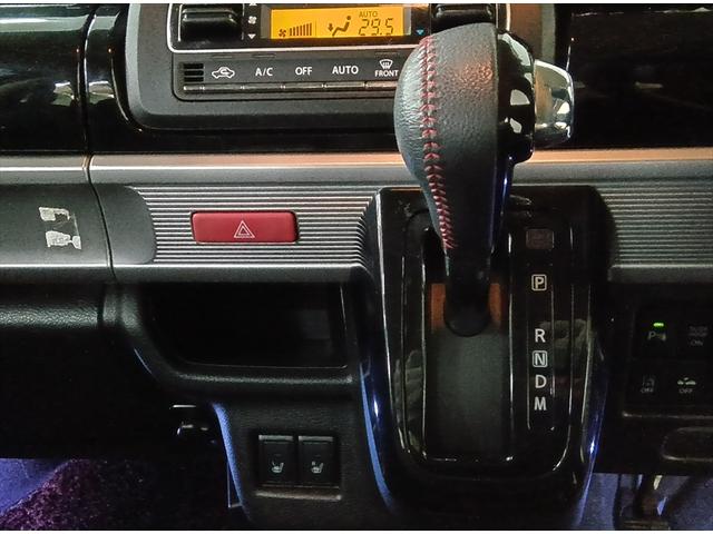 スペーシアカスタム ハイブリッドＸＳターボ　４ＷＤ　衝突軽減ブレーキ　両側パワースライド　シートヒーター　横滑り防止装置　ＬＥＤヘッドライト　スマートキー（18枚目）