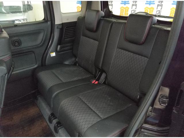 スペーシアカスタム ハイブリッドＸＳターボ　４ＷＤ　衝突軽減ブレーキ　両側パワースライド　シートヒーター　横滑り防止装置　ＬＥＤヘッドライト　スマートキー（23枚目）