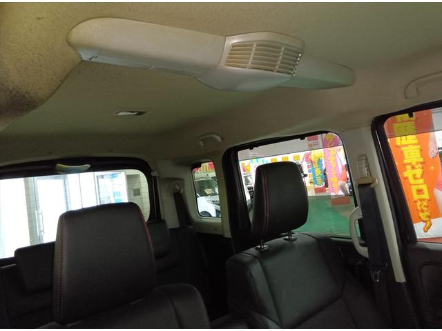 スペーシアカスタム ハイブリッドＸＳターボ　４ＷＤ　衝突軽減ブレーキ　両側パワースライド　シートヒーター　横滑り防止装置　ＬＥＤヘッドライト　スマートキー（40枚目）