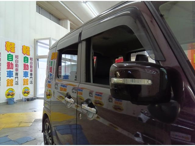 スペーシアカスタム ハイブリッドＸＳターボ　４ＷＤ　衝突軽減ブレーキ　両側パワースライド　シートヒーター　横滑り防止装置　ＬＥＤヘッドライト　スマートキー（44枚目）