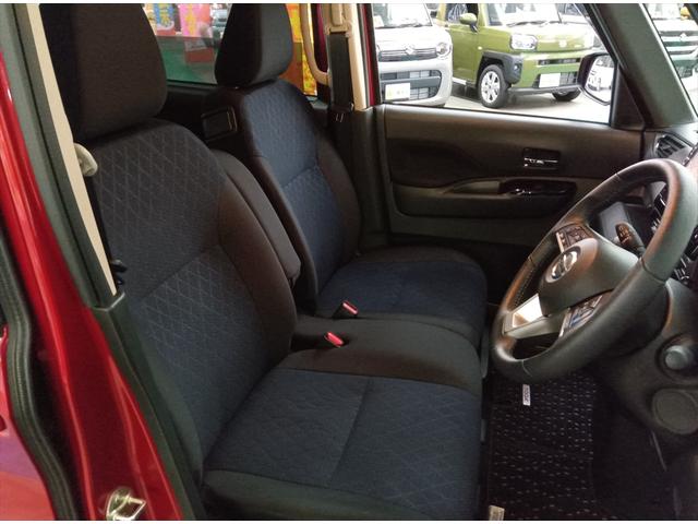 �Z���y�k�C���k�C���Ϗ��q�s�V�J���S���ڂV�|�P�W�z