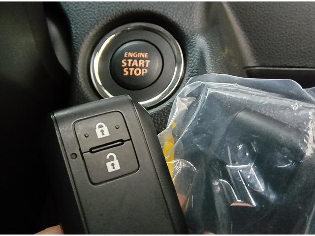 ワゴンＲ ＦＸ　４ＷＤ　衝突軽減ブレーキ　シートヒーター　横滑り防止装置　スマートキー（27枚目）