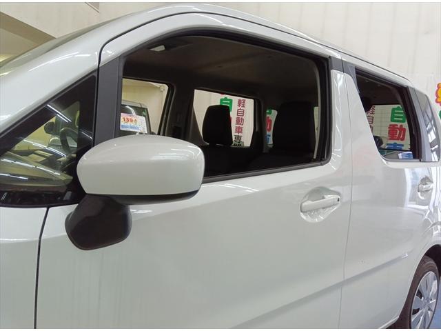 ワゴンＲ ＦＸ　４ＷＤ　衝突軽減ブレーキ　シートヒーター　横滑り防止装置　スマートキー（37枚目）