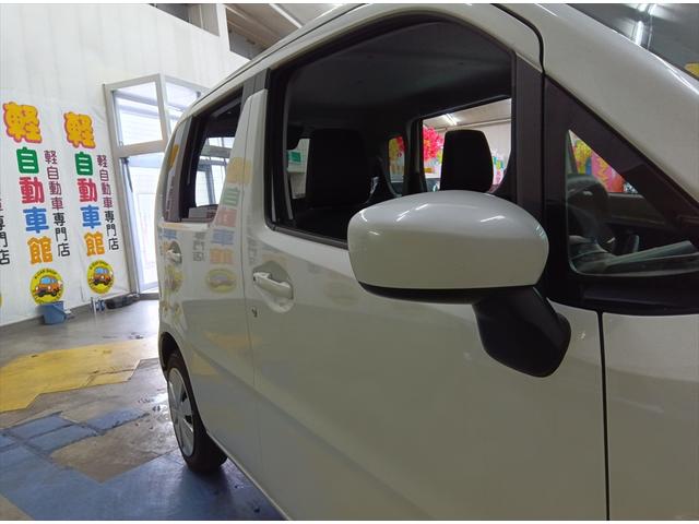 ワゴンＲ ＦＸ　４ＷＤ　衝突軽減ブレーキ　シートヒーター　横滑り防止装置　スマートキー（38枚目）