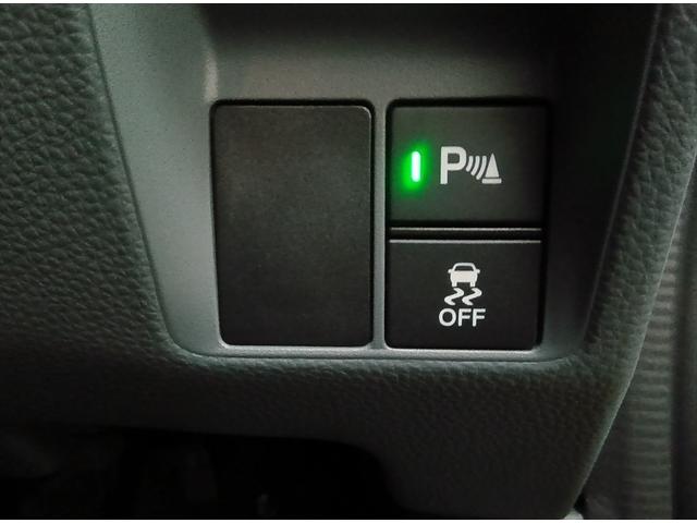 Ｎ－ＶＡＮ Ｇ　届出済未使用車　４ＷＤ　衝突軽減ブレーキ　ミラーヒーター　横滑り防止装置　キーレス（5枚目）