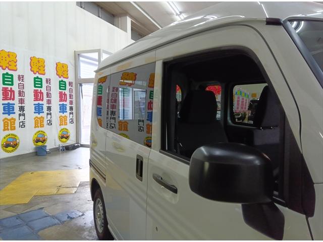 Ｎ－ＶＡＮ Ｇ　届出済未使用車　４ＷＤ　衝突軽減ブレーキ　ミラーヒーター　横滑り防止装置　キーレス（41枚目）