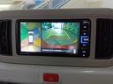 Ｇ　リミテッド　ＳＡＩＩＩ　ナビＴＶ　ＡＢＳ　エコアイドル　スマートキー　パノラマカメラ　サイドエアバッグ　横滑り防止機能　ＬＥＤライト　シートヒーター　クリアランスソナー　衝突被害軽減システム　ドライブレコーダー　４ＷＤ（19枚目）