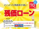 カスタム　Ｘリミテッド　４ＷＤ　純正ナビＴＶ　バックカメラ　ＨＩＤヘッドライト　スマートキー（53枚目）