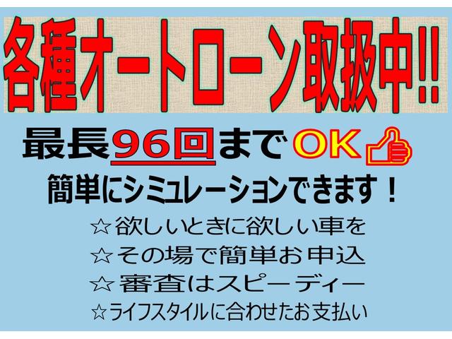 ４ｔ４段クレーンロング(48枚目)