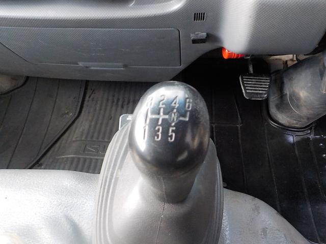 エルフトラック 2tダンプ 電動コボレーン ◆2tダンプ◆電動コボレーン◆6MT◆フル装備◆エアバッグ◆平成27年式◆走行56000Km◆ディーゼル◆排気量2990cc◆積載2000kg◆3人乗り◆車検1年付◆(11枚目)