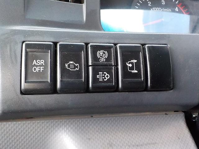 エルフトラック 2tダンプ 電動コボレーン ◆2tダンプ◆電動コボレーン◆6MT◆フル装備◆エアバッグ◆平成27年式◆走行56000Km◆ディーゼル◆排気量2990cc◆積載2000kg◆3人乗り◆車検1年付◆(13枚目)