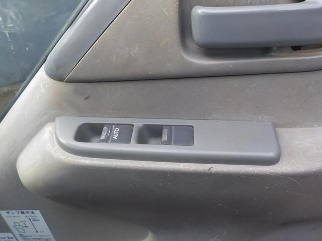 エルフトラック 2tダンプ 電動コボレーン ◆2tダンプ◆電動コボレーン◆6MT◆フル装備◆エアバッグ◆平成27年式◆走行56000Km◆ディーゼル◆排気量2990cc◆積載2000kg◆3人乗り◆車検1年付◆(62枚目)