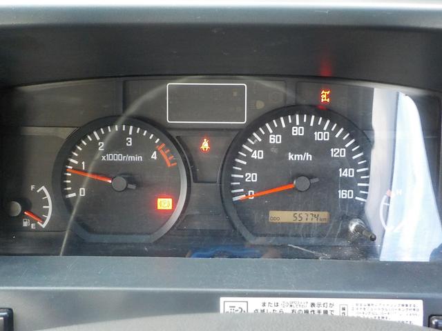 エルフトラック 2tダンプ 電動コボレーン ◆2tダンプ◆電動コボレーン◆6MT◆フル装備◆エアバッグ◆平成27年式◆走行56000Km◆ディーゼル◆排気量2990cc◆積載2000kg◆3人乗り◆車検1年付◆(64枚目)