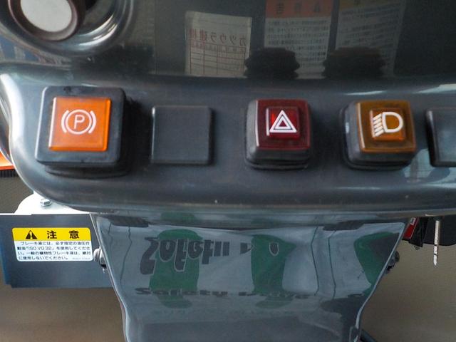 日本 クボタ ホイールローダー R430Z ◆平成26年式◆0.4立米◆クボタタイヤショベル◆バケット幅157cm◆排気量1650cc◆使用時間約850HR◆普通免許で運転可◆(39枚目)