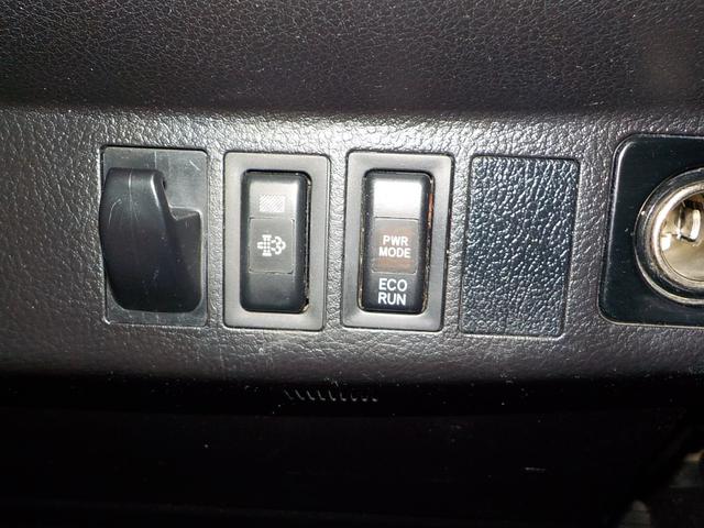 ヒノレンジャー 4tダンプ Lゲート 電動コボレーン ◆4tダンプ◆6MT◆フル装備◆Lゲート◆電動コボレーン◆エアバッグ◆平成25年式◆走行106000Km◆ディーゼル◆排気量5120cc◆積載3650kg◆3人乗り◆(37枚目)