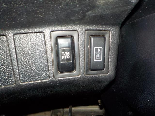 ヒノレンジャー 4tダンプ Lゲート 電動コボレーン ◆4tダンプ◆6MT◆フル装備◆Lゲート◆電動コボレーン◆エアバッグ◆平成25年式◆走行106000Km◆ディーゼル◆排気量5120cc◆積載3650kg◆3人乗り◆(38枚目)