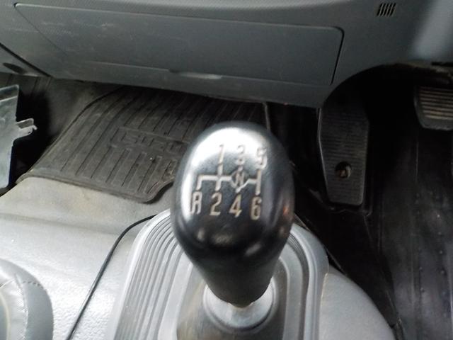 フォワード 4tダンプ ◆4tダンプ◆6MT◆フル装備◆エアバッグ◆平成29年式◆走行32000Km◆ディーゼル◆排気量5190cc◆積載3800kg◆3人乗り◆(36枚目)
