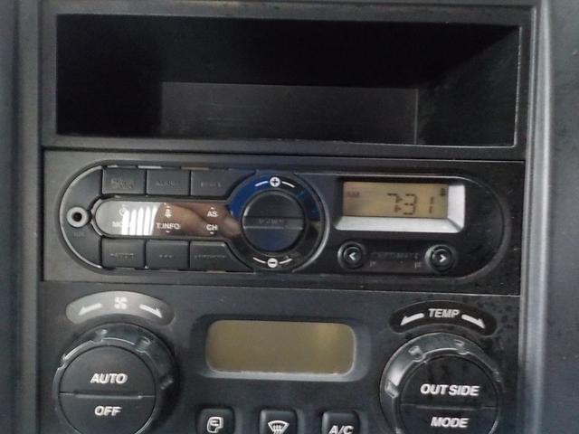 フォワード 4tダンプ ◆4tダンプ◆6MT◆フル装備◆エアバッグ◆平成29年式◆走行32000Km◆ディーゼル◆排気量5190cc◆積載3800kg◆3人乗り◆(38枚目)