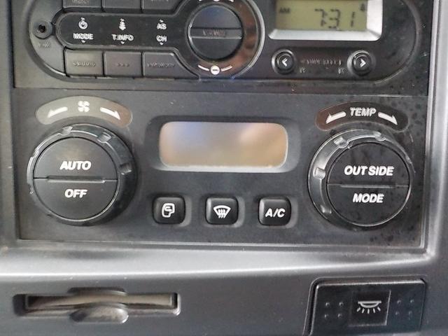 フォワード 4tダンプ ◆4tダンプ◆6MT◆フル装備◆エアバッグ◆平成29年式◆走行32000Km◆ディーゼル◆排気量5190cc◆積載3800kg◆3人乗り◆(39枚目)