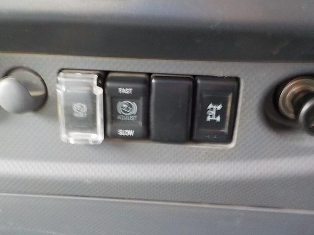 フォワード 4tダンプ ◆4tダンプ◆6MT◆フル装備◆エアバッグ◆平成29年式◆走行32000Km◆ディーゼル◆排気量5190cc◆積載3800kg◆3人乗り◆(40枚目)